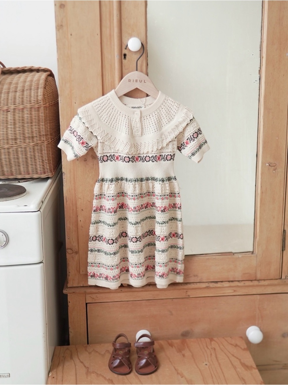 NWT Misha & Puff Eyelet Ribbon Nadia Dress in String